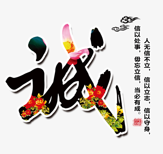 铁岭追债公司